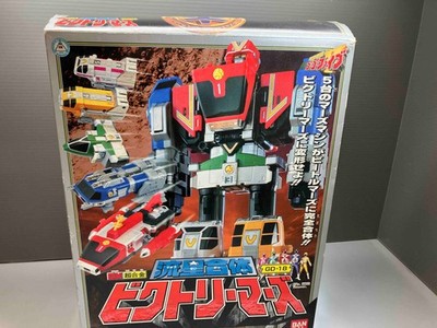 Victory Mars Figur DX Chogokin Power Rangers Kyukyu Sentai Go Five