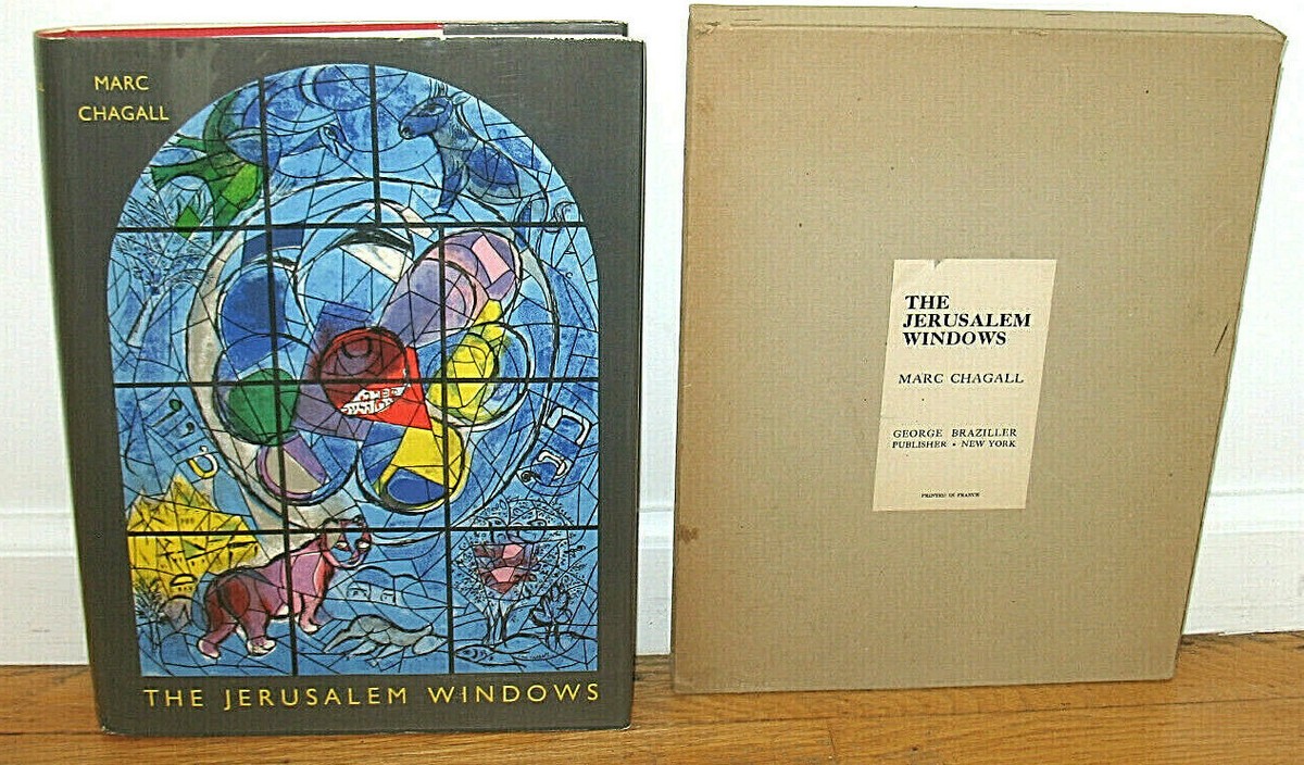 Marc Chagall The Jerusalem Windows Two Original Lithographs 1st ED
