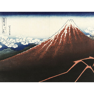 Hokusai 36 Views Fuji Rainstorm Beneath Summit Japan Huge Wall Art Poster Print