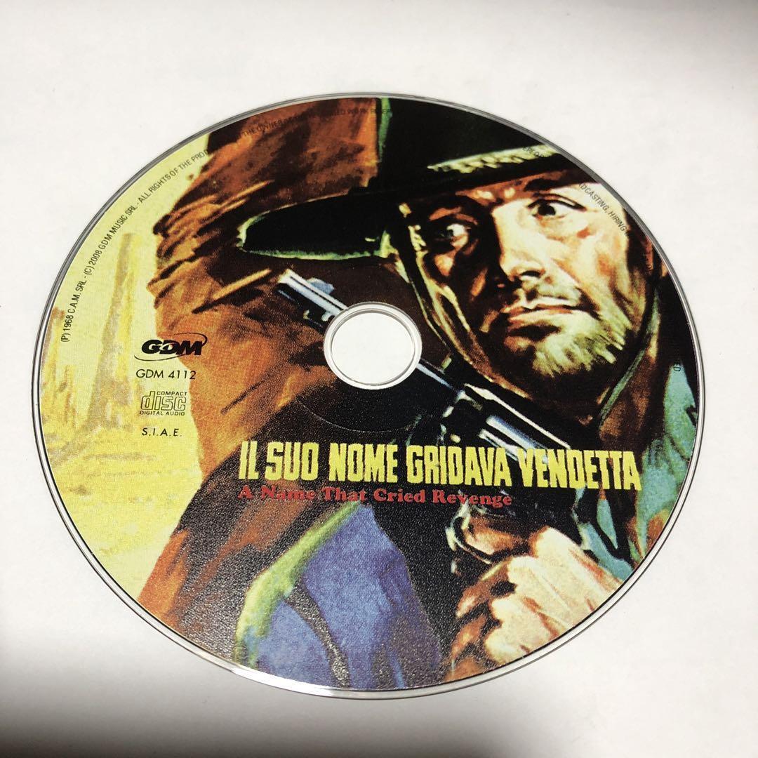 超歓迎 IL SUO VENDETTAサントラ GRIDAVA NOME その他 - education