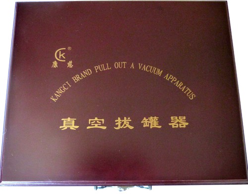 18-teiliges Luxus Schröpfen Kit Hijama Vakuum Saugung Therapie Linderung Kur Holzkiste - Bild 6 von 7