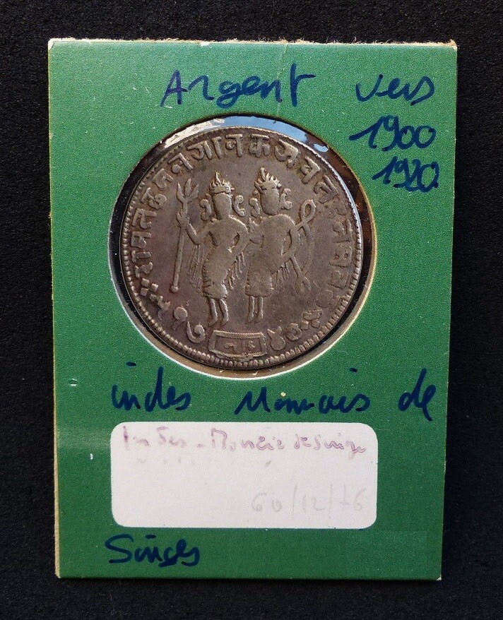 Picture 2 of 3