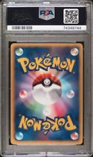 Pokémon TCG Professional Sports Authenticator (PSA) Black Pokémon TCG Professional Sports Authenticator (PSA) Black