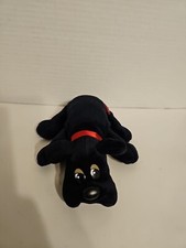 Vintage Tonka 1986 Pound Pup