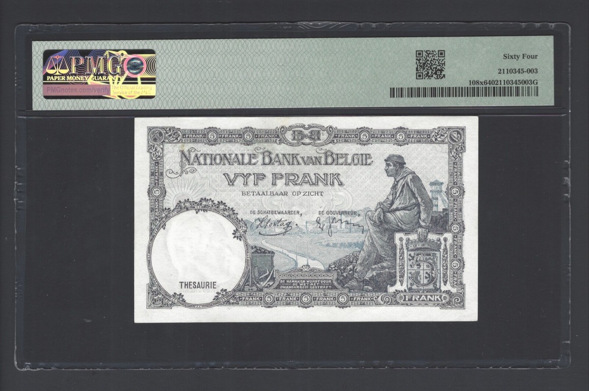 Belgium 5 Francs 1988 P108X Error in date Uncirculated Grade 64