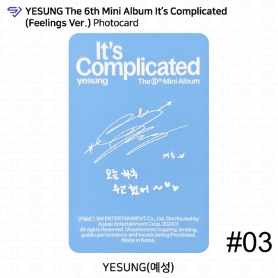SUPER JUNIORイェソン It’s Complicated LP Super Junior Yesung - It's Complicated (Feelings ver