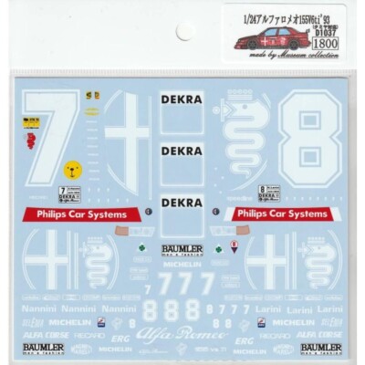 Decals forTamiya 1/24 Alfa Romeo 155V6Ti '93 from Japanese