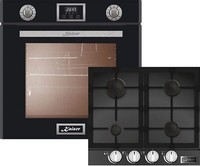 Kaiser Gas Herd Set Eg 6374 Sp + Kcg 6387, Gas Backofen, 79L, Gas Kochfeld 60 Cm