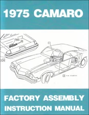 1975 Camaro Bound Factory Assembly Manual Exploded Views Parts Chevy Chevrolet