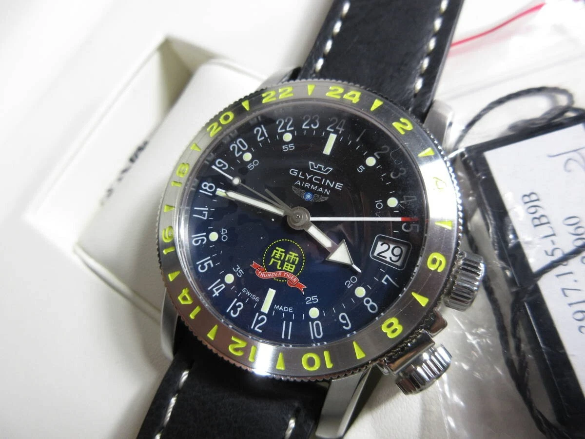 Glycine airman deals 46