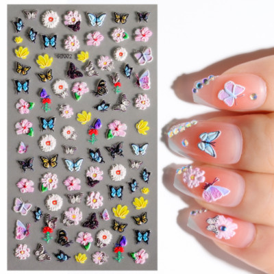 5D Embossed Butterfly Rose Flower Daisy Nail Art Sticker Manicure DIY NH24