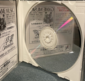 PC Engine SUPER CD-ROM Sotsugyou Graduation Japan Import US Seller