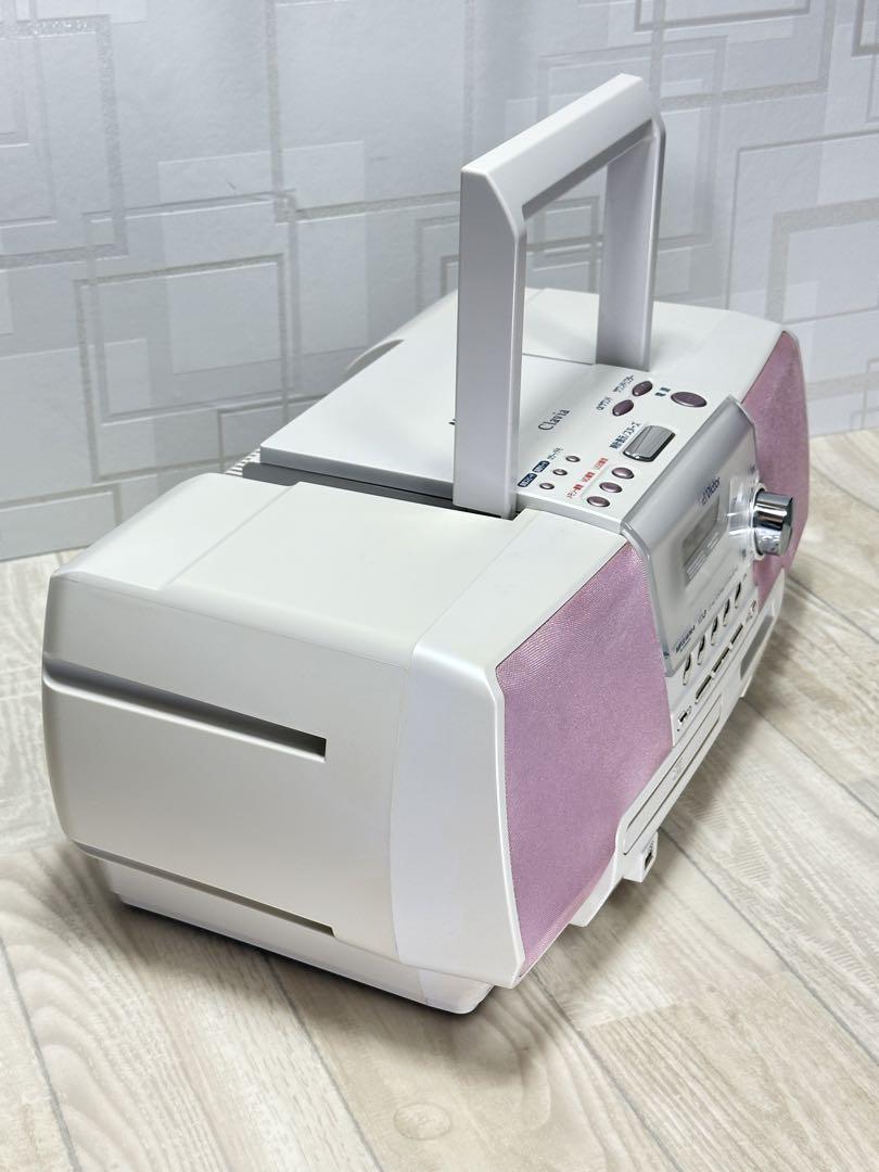 Victor RD-M2 Clavia CD-MD System | eBay