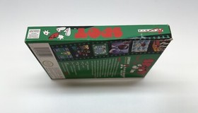Spot The Video Game 7 Up Arcadia Nintendo NES Complete, CIB, USA 1990