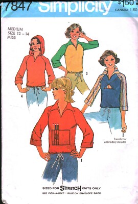 7847 Simplicity Sewing Pattern Misses 1970s Pullover Tops Vintage Stretch Knit