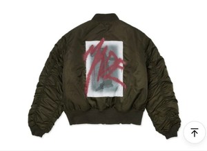 Enhypen Jacket | eBay