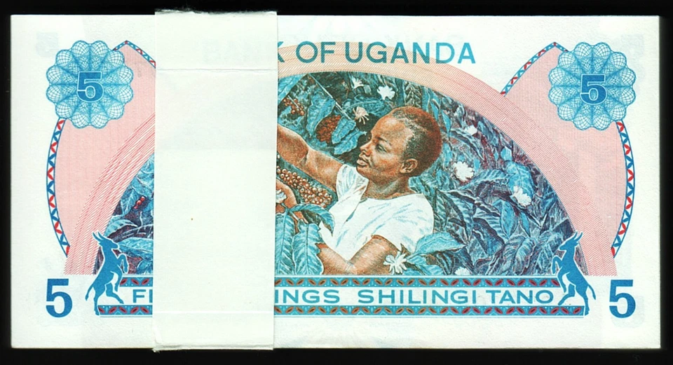 Uganda 5 Shillings 1979, UNC, ½ BUNDLE, Pack of 50 PCS, Consecutive, P-10 - Image 2 of 4