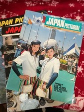 Japan Pictorial Magazine , 1979 , 3 Rare Issues, Japanese Social History Interes
