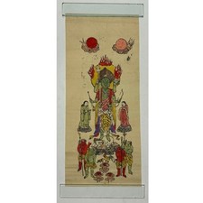 Antigua impresión en madera budista japonesa Edo siglo XIX Seimen Kongo 16,9 pulgadas