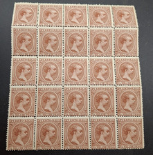 Puerto Rico 1/2 mil de peso Stamp Sheet King Alfonso XIII 1890s Some perforation