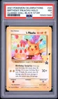 Birthday Pikachu Holo 24 Celebrations Classic Collection Pokemon PSA 7 *966