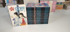 CAT'S EYE OCCHI DI GATTO COMPLETA DA 1 A 18 STAR COMICS - IN CONDIZIONI OTTIME