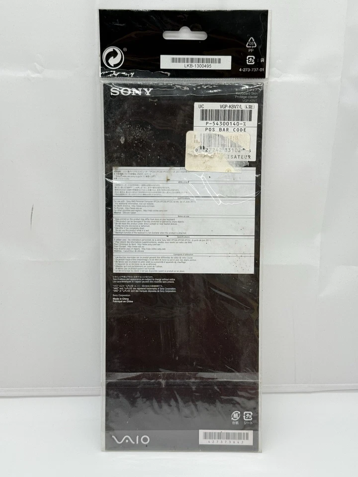 Sony Ultra-Thin Keyboard Skin For VAIO Notebook Vibrant Blue - REF# VGPKBV7 - Image 2 of 3