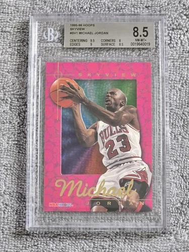 1995-96 NBA Hoops Skyview BGS 8.5 Michael Jordan Card Chicago Bulls RARE