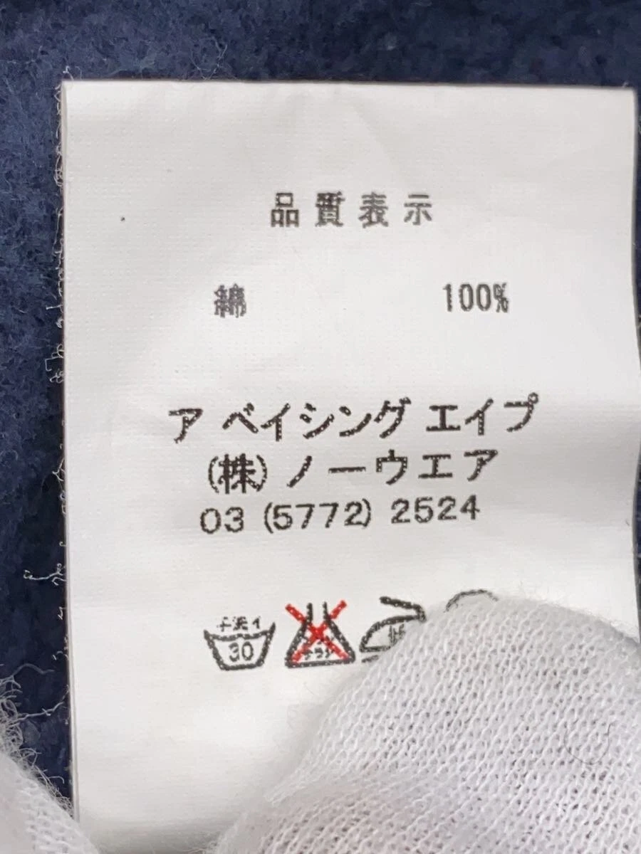 A BATHING APE (BAPE) Felpa con cappuccio e zip BAPE A BATHING APE XL cotone blu navy tinta unita #ED AZA