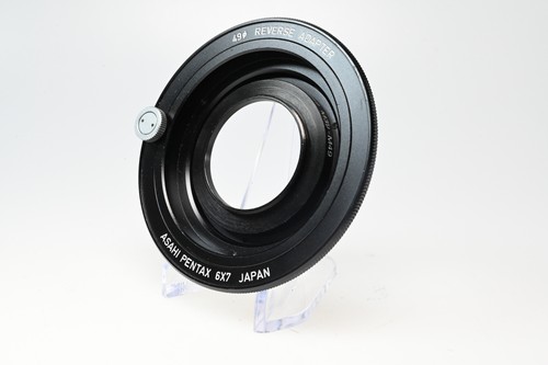 Anillo adaptador inverso Pentax 6x7 49 mm #G721 - Imagen 1 de 6