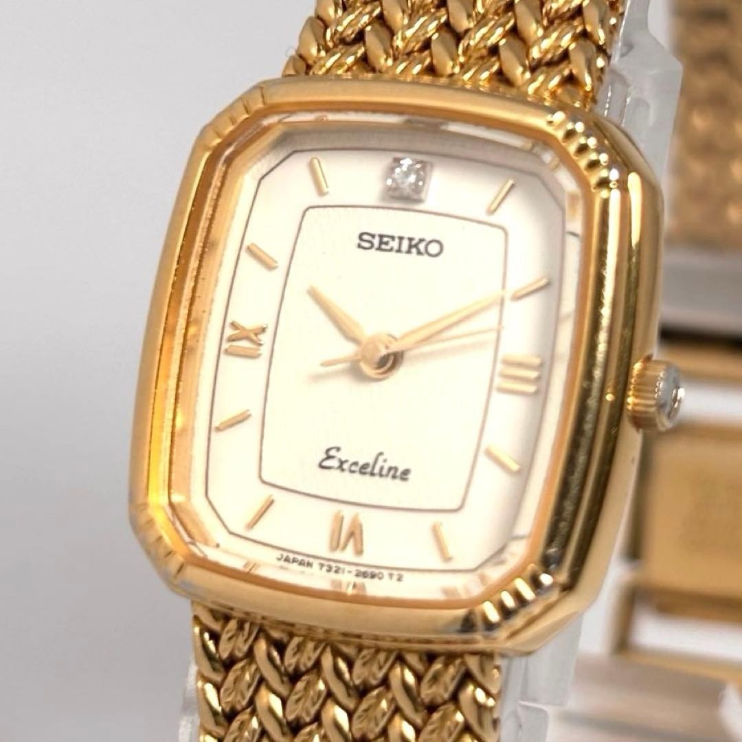 Seiko Excelline Ladies Watch Quartz Gold Dial 20mm Stainless Steel Band