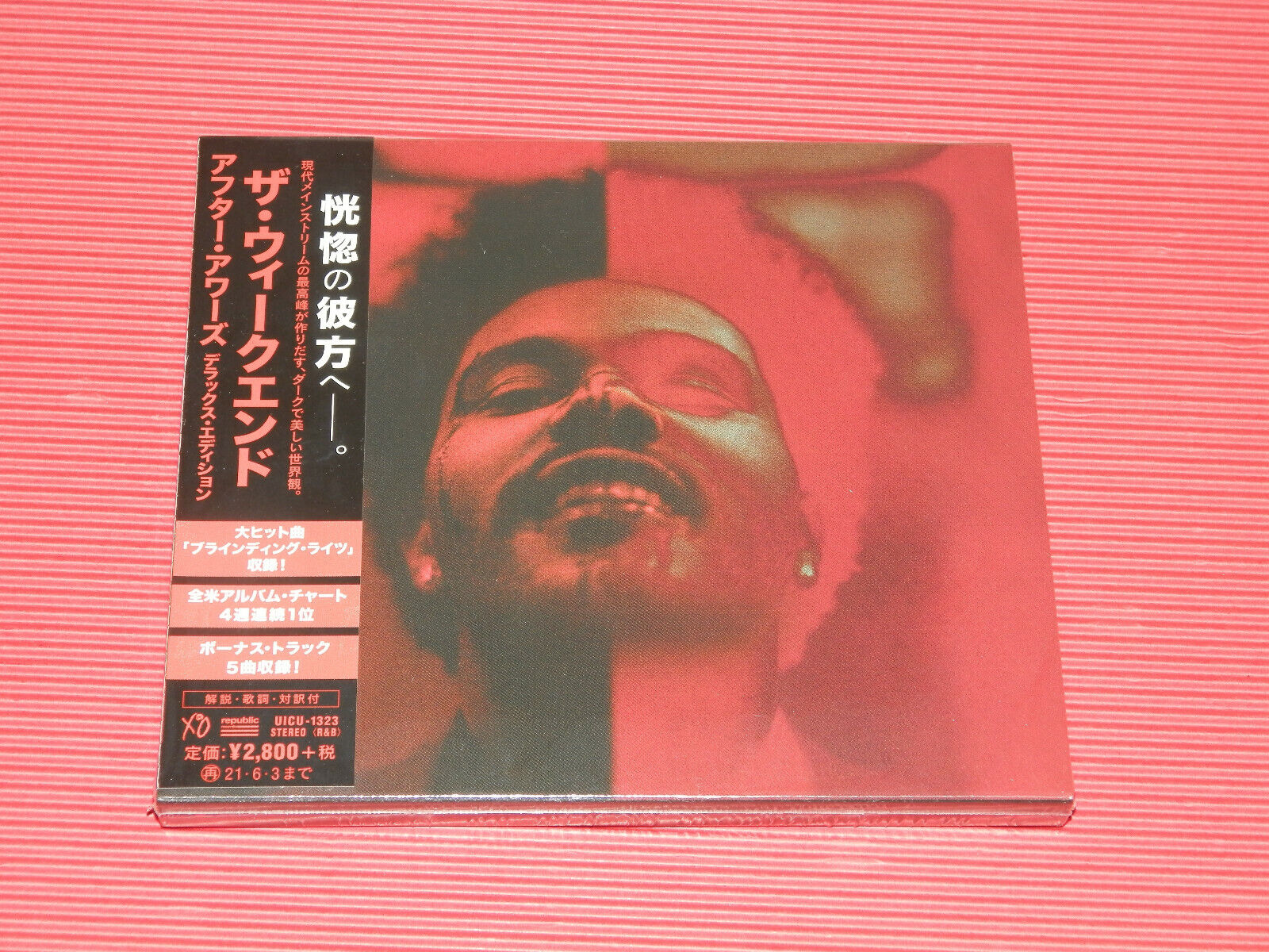 THE WEEKND AFTER HOURS WITH BONUS TRACKS DELUXE EDITION  JAPAN CD 4BT