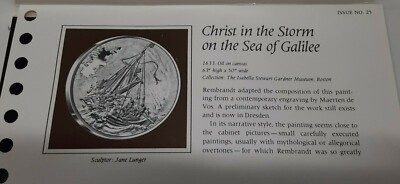 フランクリンミント ジーニアス/レンブラント PR .925 シルバー Franklin Mint Genius/Rembrandt PR .925 Silver Medal-Christ/Sea