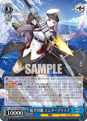 Weiss Schwarz AZL/S119-099 Enterprise RR Azur Lane vol2 | eBay
