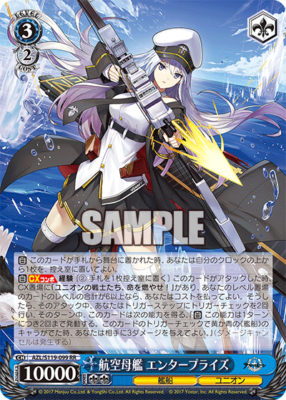 Weiss Schwarz AZL/S119-099 Enterprise RR Azur Lane vol2 | eBay
