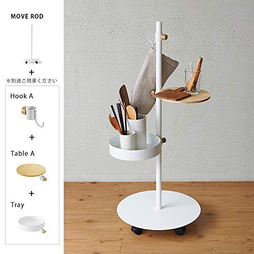 その他 DRAW A LINE Move Rod + Tray DRAW A LINE Move Rod + Tray