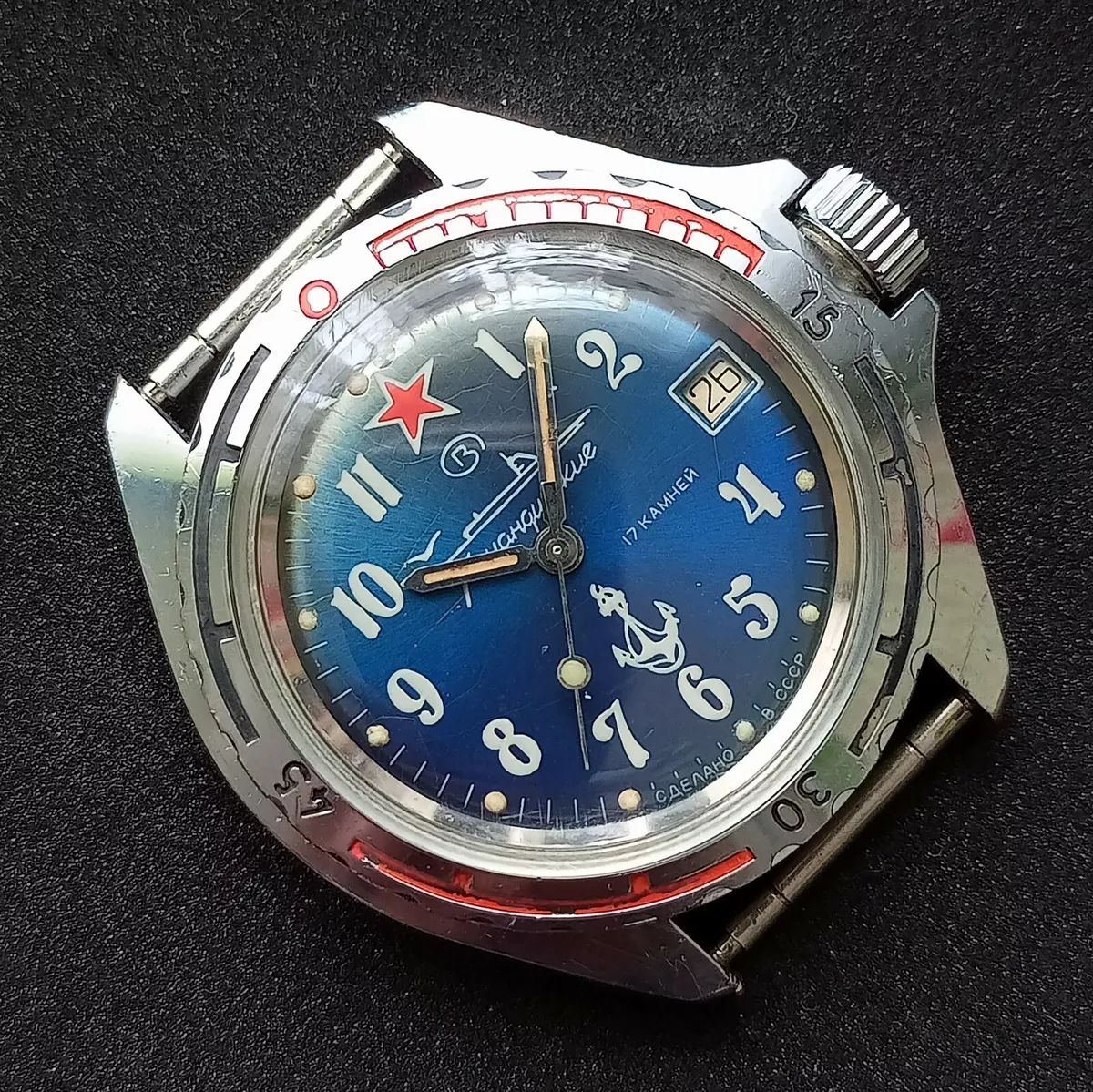 Vostok submariner top