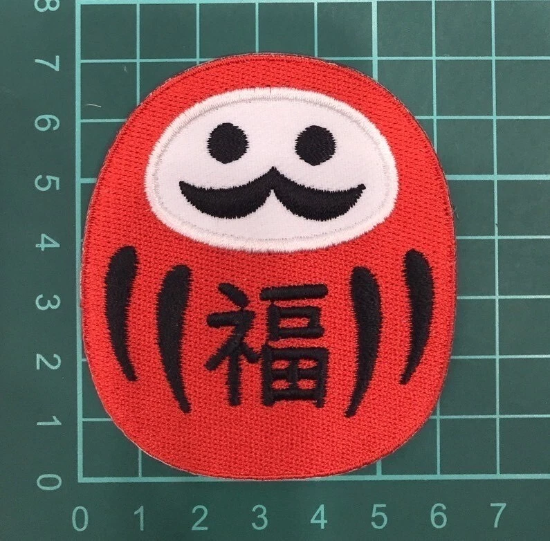 Daruma Iron-On Patch Japan Lucky Doll Applique Smiling Face or Classic Fierce - Image 2 of 2