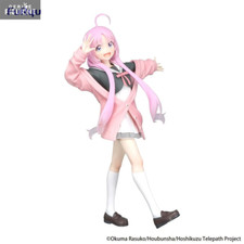 Yu Akeuchi Trio Try iT FuRyu Stardust Telepath Anime Figure Sealed