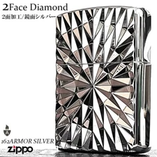Zippo Oil Lighter Armor Diamond Cut Silver Double Sided Japan