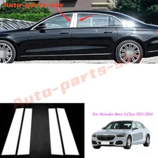 Aluminium alloy Pillar Post Cover Door Trim For Mercedes-Benz S-Class 2021-2024