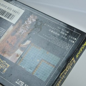 LABYRINTH Famicom Nintendo 5180 fc