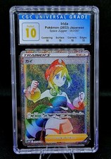 Irida 083/067 S10p: Space Juggler for sale | eBay