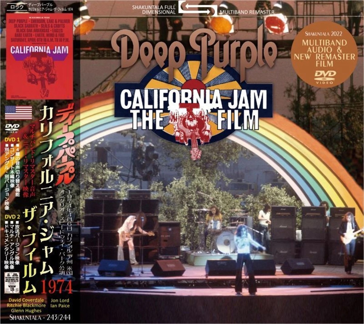 その他 Live 1974: TV Recordings [DVD] Deep Purple ディープ・パープル/CA,USA 1974 Dual Audio Edition
