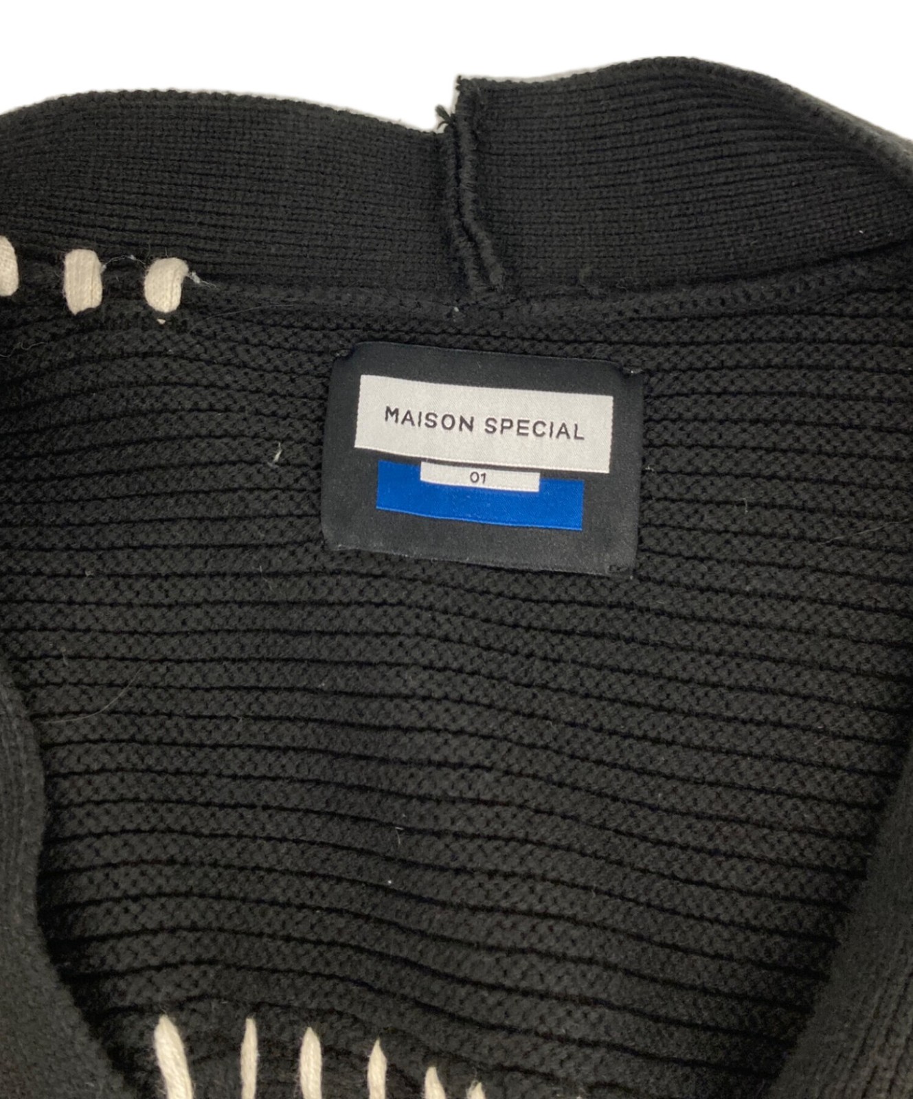 MAISON SPECIAL Oni Waffle Crazy Patchwork V-Neck … - image 3