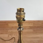 Picture 14 of 21
