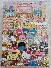NEW Sanrio Character Ranking 24 PC Amine Figures Blind Box Hello Kitty OPEN BOX