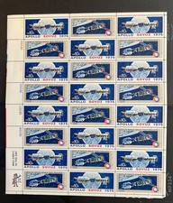 Scott #1569-#1570, Sheet, Below Face, Mint, NH, OG See Photo