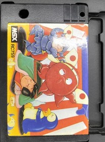 MSX2 Software Model Parodius KONAMI