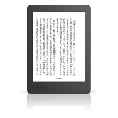 kobo e-book reader kobo aura Edition 2 N236-KJ-BK-S-EP